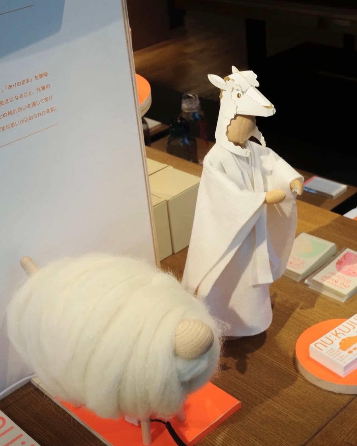 NU:KUJU传统牧场时尚改造全解析:重构当代亲子户外关系-有一UIIYII
