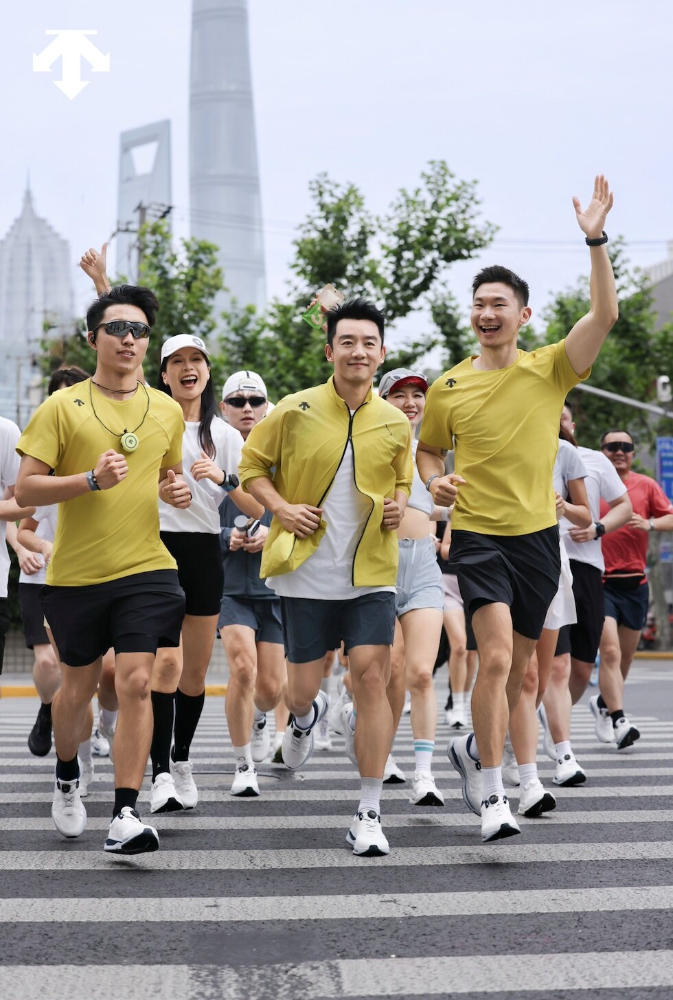 迪桑特于北京和上海举办行动家俱乐部「缓震新境界」分享会-有一UIIYII
