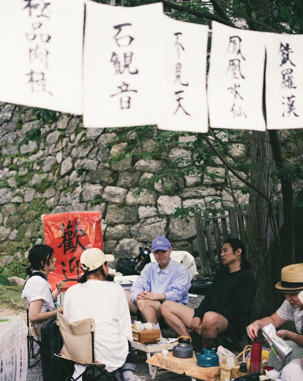 茶酔:清醒好奇无关乎酒精含量,让品鉴中国茶成为一种东京新时髦-有一UIIYII