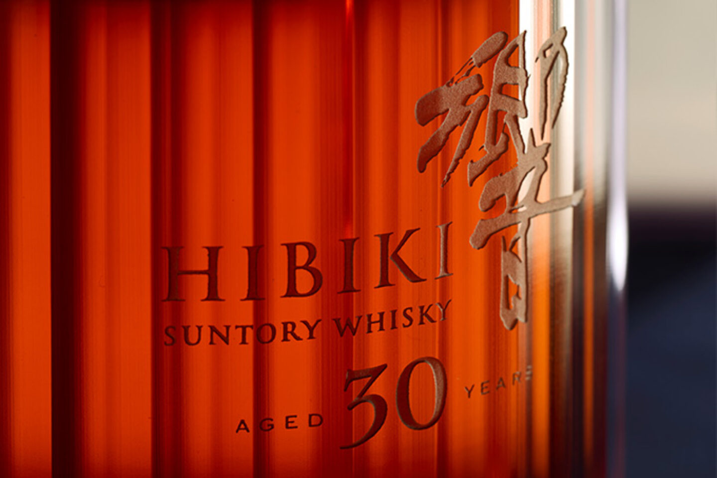三得利 Hibiki 携手艺术家千住博推出联名限量版威士忌-有一UIIYII